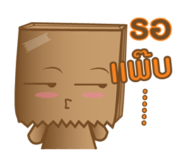 Bag-hold sticker #7009782