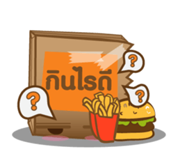 Bag-hold sticker #7009783