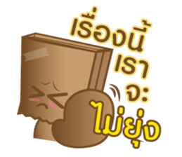 Bag-hold sticker #7009786