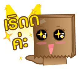 Bag-hold sticker #7009787