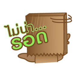 Bag-hold sticker #7009788