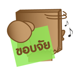 Bag-hold sticker #7009789