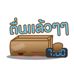 Bag-hold sticker #7009792