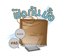 Bag-hold sticker #7009794