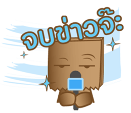 Bag-hold sticker #7009795