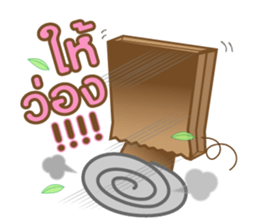 Bag-hold sticker #7009796