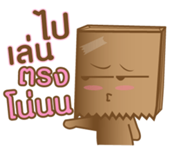 Bag-hold sticker #7009798