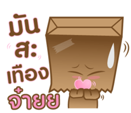 Bag-hold sticker #7009799