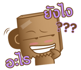 Bag-hold sticker #7009801