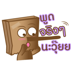 Bag-hold sticker #7009802