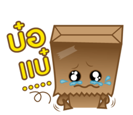 Bag-hold sticker #7009807