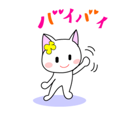 Cute everyday cat sticker #7009894