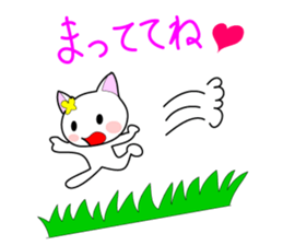 Cute everyday cat sticker #7009904