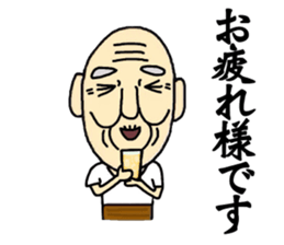 Shaved grandfather2 sticker #7009972