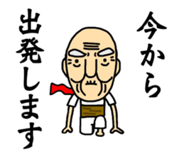 Shaved grandfather2 sticker #7009984