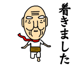 Shaved grandfather2 sticker #7009985