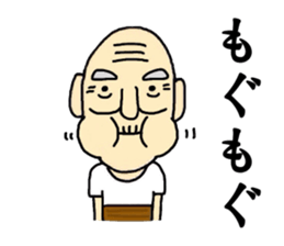 Shaved grandfather2 sticker #7009996