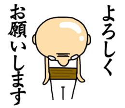 Shaved grandfather2 sticker #7010001