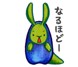 Meine Meinung's Character Mol sticker #7010011