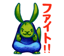 Meine Meinung's Character Mol sticker #7010016