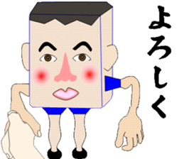 Cheerful konjac family sticker #7010288