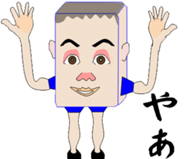 Cheerful konjac family sticker #7010289