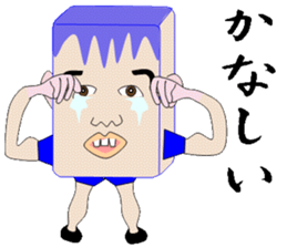 Cheerful konjac family sticker #7010290