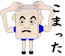 Cheerful konjac family sticker #7010292