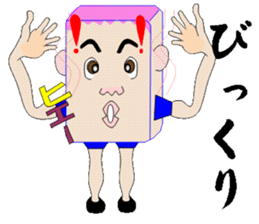 Cheerful konjac family sticker #7010293