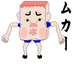 Cheerful konjac family sticker #7010294