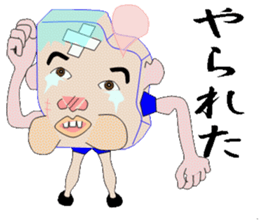 Cheerful konjac family sticker #7010302