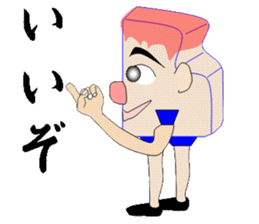 Cheerful konjac family sticker #7010304