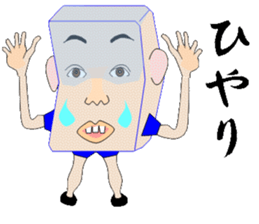 Cheerful konjac family sticker #7010305