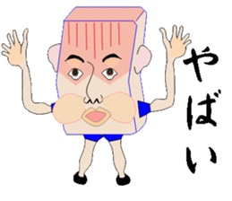 Cheerful konjac family sticker #7010306