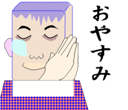 Cheerful konjac family sticker #7010308