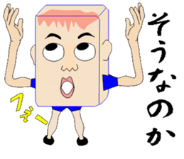 Cheerful konjac family sticker #7010309