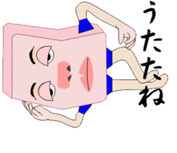 Cheerful konjac family sticker #7010310