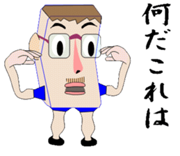 Cheerful konjac family sticker #7010311