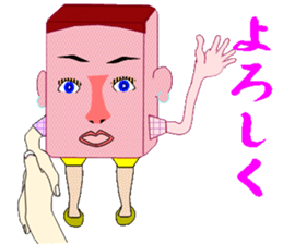 Cheerful konjac family sticker #7010312