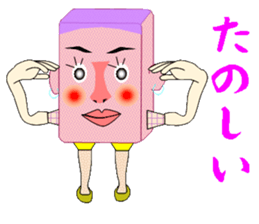 Cheerful konjac family sticker #7010313