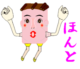 Cheerful konjac family sticker #7010317