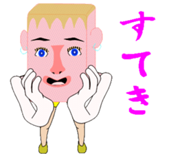 Cheerful konjac family sticker #7010319