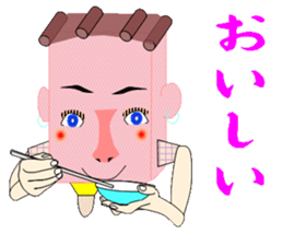 Cheerful konjac family sticker #7010320