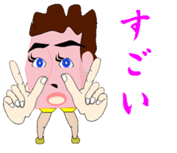 Cheerful konjac family sticker #7010321