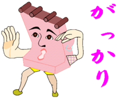 Cheerful konjac family sticker #7010322