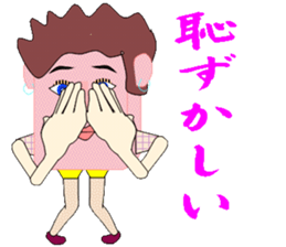 Cheerful konjac family sticker #7010323