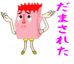 Cheerful konjac family sticker #7010325