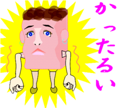 Cheerful konjac family sticker #7010326