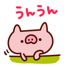 mamebuta no mainichi sticker #7010568