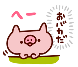 mamebuta no mainichi sticker #7010569
